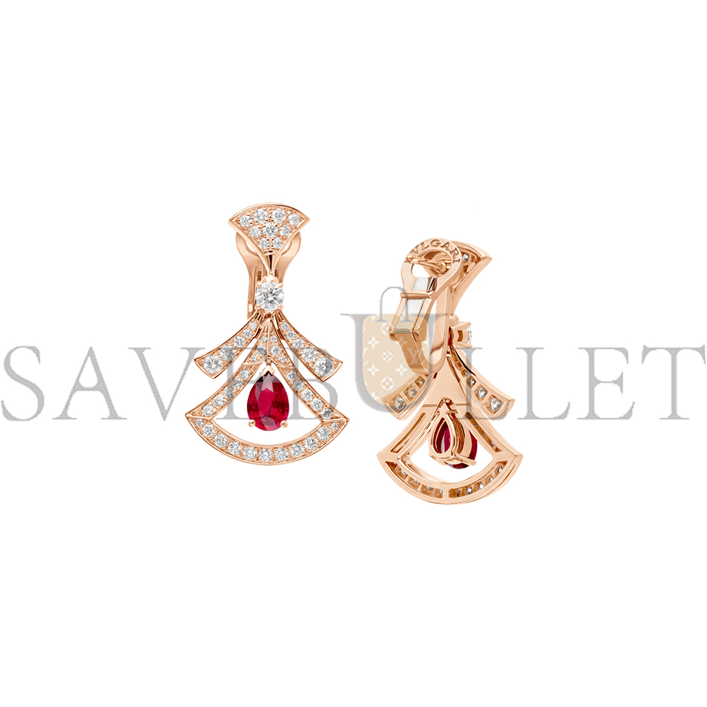 BVLGARI DIVAS’ DREAM EARRINGS 