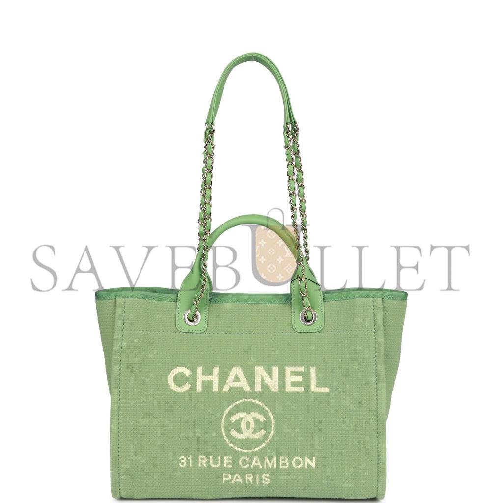 CHANEL SMALL DEAUVILLE SHOPPING BAG GREEN BOUCLE LIGHT GOLD HARDWARE (34*27*15cm)