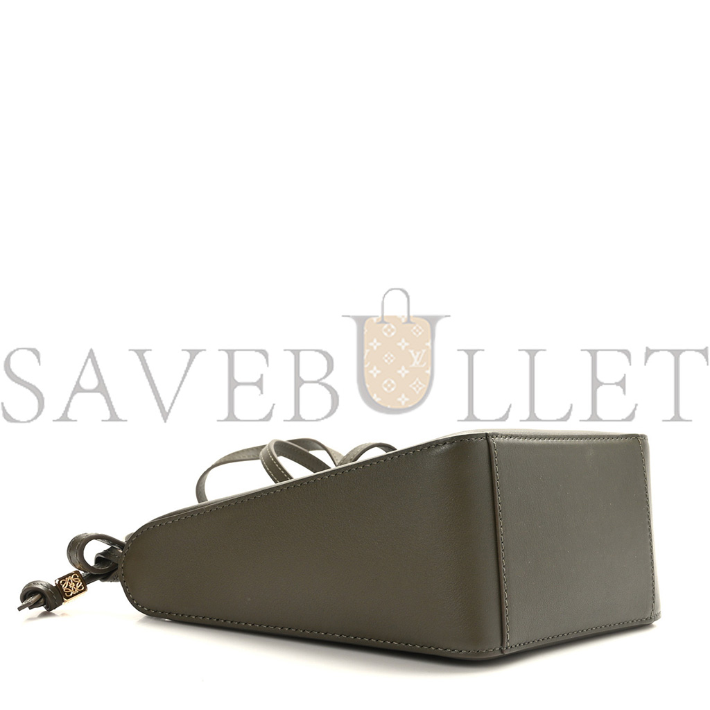 LOEWE CALFSKIN MINI HAMMOCK HOBO VINTAGE KHAKI (17*17*10cm)